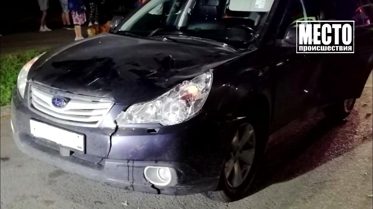 первый городской киров происшествия