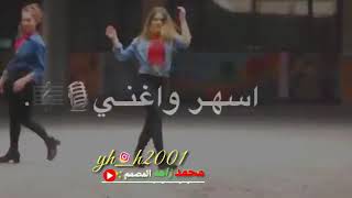 من بين اديه وراح مني ...ساجده عبيد