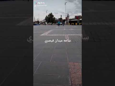 ساحه ميدان قيصري تركيا