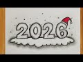 رسم سهل رسم العام الجديد 2026 New Year 2026 Drawing 