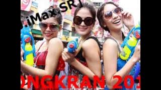 [DJ.iMax.SR]NonStop SongKran 2013