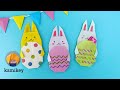 【折り紙】1枚で簡単！うさぎ&イースターエッグ Origami Bunny&Easter Egg  (カミキィ kamikey)