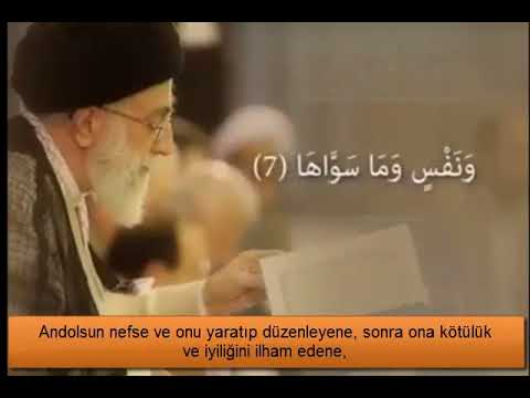 Şems Suresi - İmam Hamaney - 31.03.2018 - www.islamiteblig.com