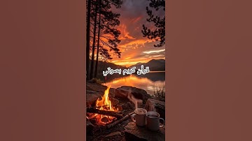 قرأن كريم سورة الملك #quran #اكسبلور #المصحف #تصويري #لايك #asmr