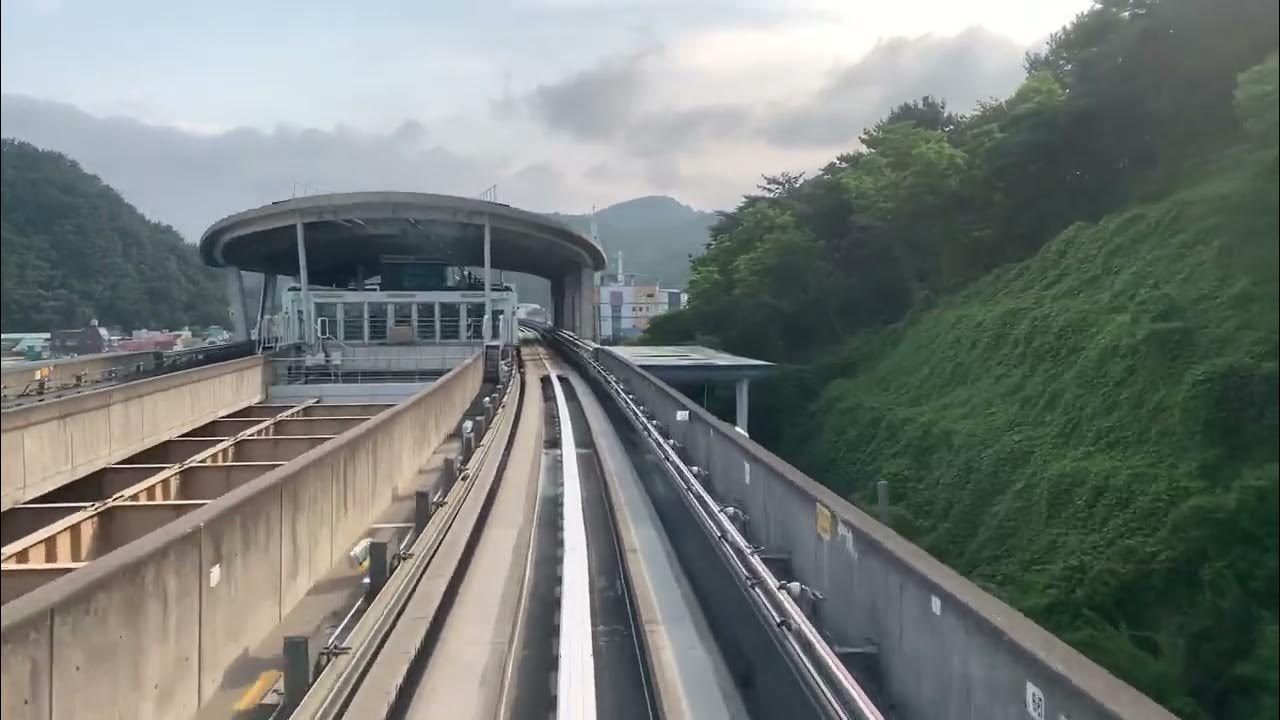 釜山交通公社4号線 安平〜霊山大 前面展望 YouTube