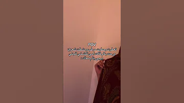 حصل مشعل وهيا رون قصص وروايات مشعل هيا اكسبلورر 