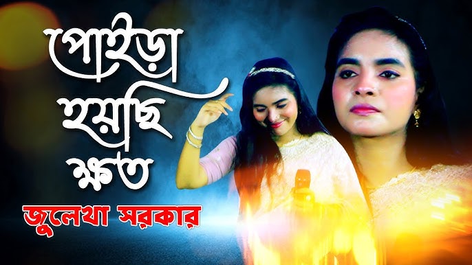 Ipak shim kiygan qiz Katta kokrakli osiyolik ayolning fotosurati