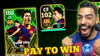 DAVID VILLA 102 PACK OPENING + GAMEPLAY REVIEW |  BEST PLAYER IN EFOOTBALL 24 MOBILE 🐐🔥 screenshot 5