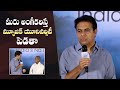 KTR and Ilaiyaraaja Join Forces for Music University In Telangana