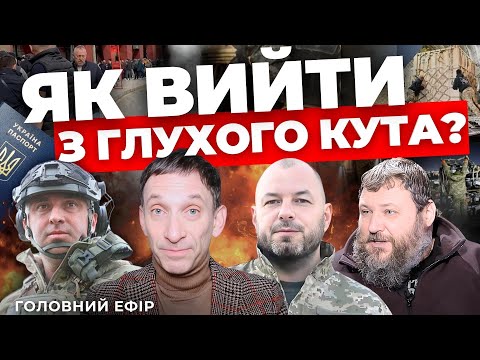 Потужні новини від США- Чистки у КАБМІНІ будуть?- «Заморозка» консульських послуг: наслідки.