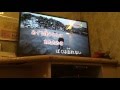 黄昏はまだ遠く(安全地帯)2016.01.10歌唱