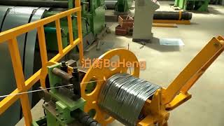slitting machine+8615233178978