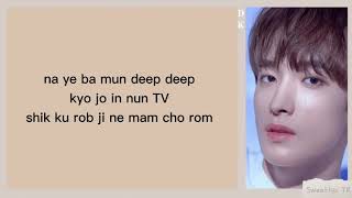 SEVENTEEN (세븐틴) 'Oh My!' - (Easy Lyrics)