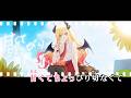 【VTuber】サマーラブ【癒月ちょこ/ホロライブ2期生】【オフボーカル/カラオケ字幕/Romanized】
