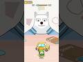 Banana Cat 121【Hide and Seek】