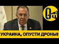 РОССИЯНЕ НАПУГАНЫ НЕ НА ШУТКУ!