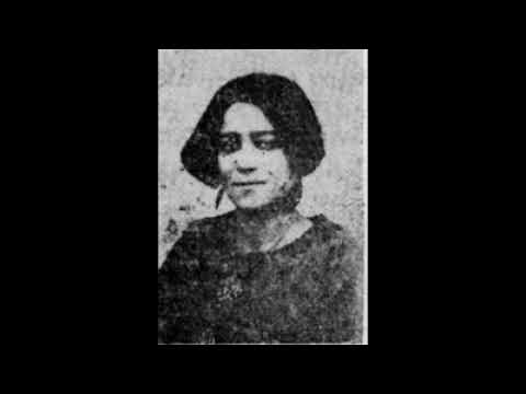 جليلة ام سامي المجرشة