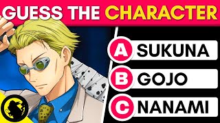 Try To Guess The JUJUTSU KAISEN Character🧙‍♀️Can You Please Answer it❓Guess The Character⛩️JJK Quiz🗡
