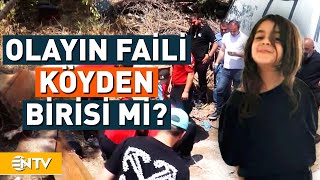 Thumbnail for Narin'i Arama Çalışmalarında Son Bulgular Neler? Emekli Dedektif Süreci Değerlendirdi | NTV