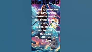 #ddnet #ddrace #ddracenetwork #krx #cactusclient #dammy #teeworlds