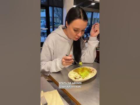 🤯Американский фастфуд - YouTube