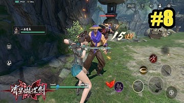 Meteor, Butterfly And a Sword - Gameplay #8