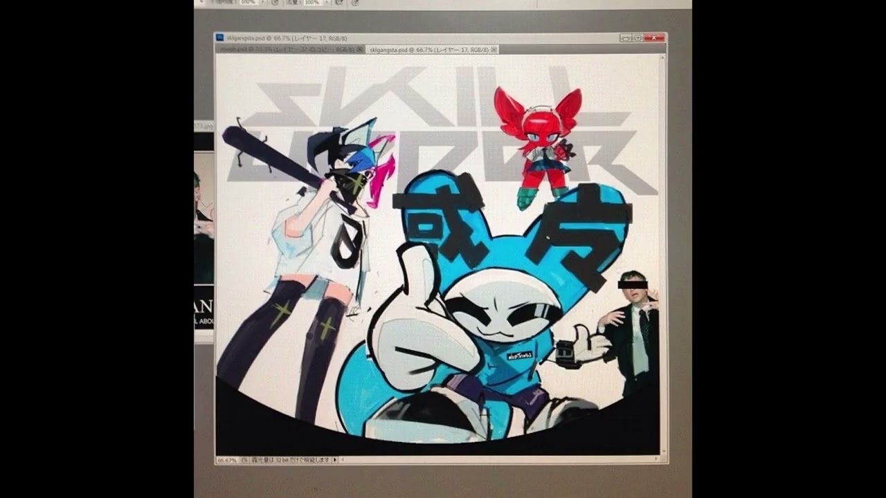 [FREE] New Jazz + Waera type beat “Act”