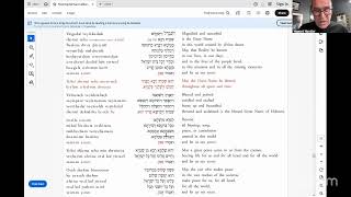 Full Romemu Morning Minyan - August 11, 2026 Update