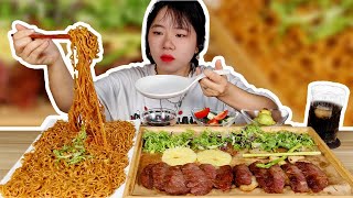 Mukbang)SUB/Cc/Steak King Oyster Mushrooms/ASMR eating video