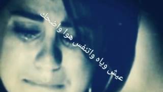 اختاريت غيري  اوراس ستار Oras sattar  aktaret