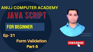 Famous Java Script Tutorial Episode-31 Net Worth