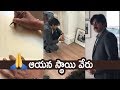Pawan Kalyan Visits Dr B.R.Ambedkar Memorial In London-Exclusive visuals