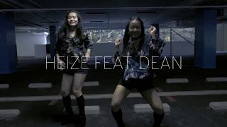 Heize - And July (Dance Choreography)