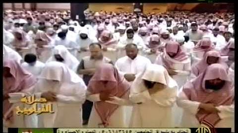 قناة أيات ليالي رمضان من سوره البقرة الشيخ ياسر الدوسري   YouTube