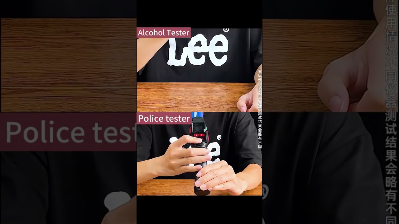 Breathalyzer Accuracy Test