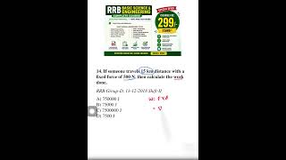 RRB ALP GS | PYQ'S - 2 | Railway Exam Preparation,#rrbje #rrbexam