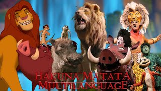 Lion King Hakuna Matata Multilanguage (1994, 2019, musical)