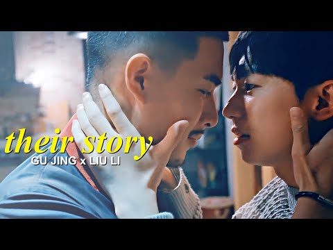 BL | Gu Jing ✘ Liu Li || VIP Only MV 保留席位