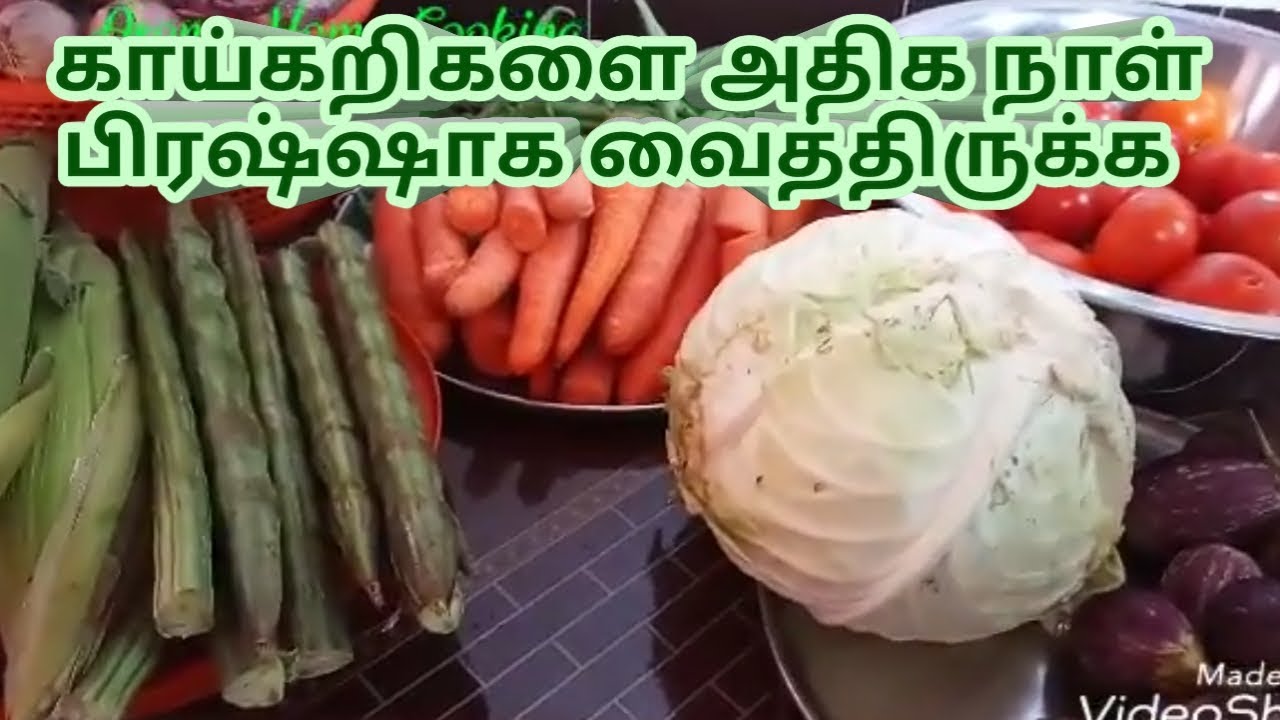 How to Store Vegetables in Fridge/Kalaivani's kitchen YouTube