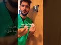 ظروف معنداني Funny Comedy ظروف معنداني Funny Comedy