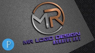MR 3D professional logo design on android mobile, pixellanb tutorial [ASRAFUL ART] screenshot 2