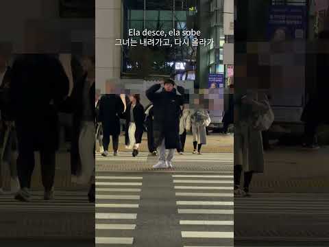 <strong>보드게임</strong> 벌칙으로 강남 한복판에서 NO BATIDÃO 춰보기
