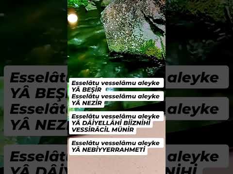 SALÂVAT İ FETİF OKUMANİN FAZİLETİ BE DUASI Dua Keşfet Fetih Suresi Bismillah 