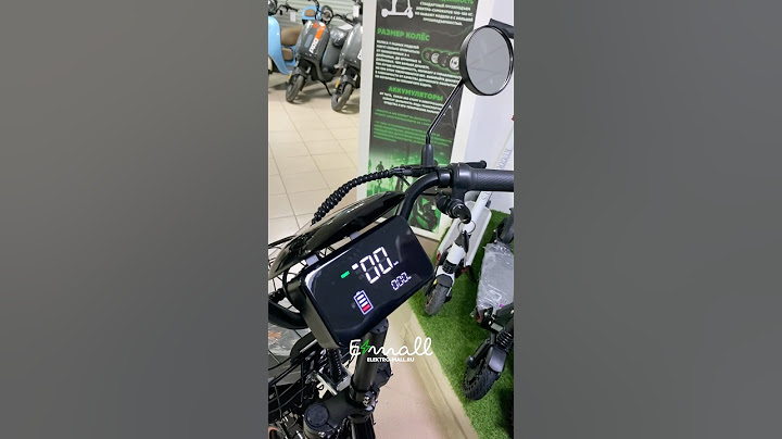 Почему не едет Kugoo V3 Max? Не работает ручка газа #kugoo #kugoov3max #kugookirin #электровелосипед