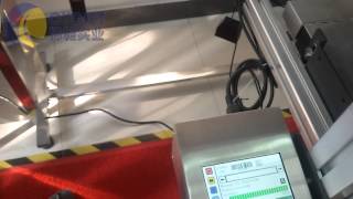 CYCJET Pharmaceutical Packaging UV Ink Jet Printing System_Portable inkjet printer