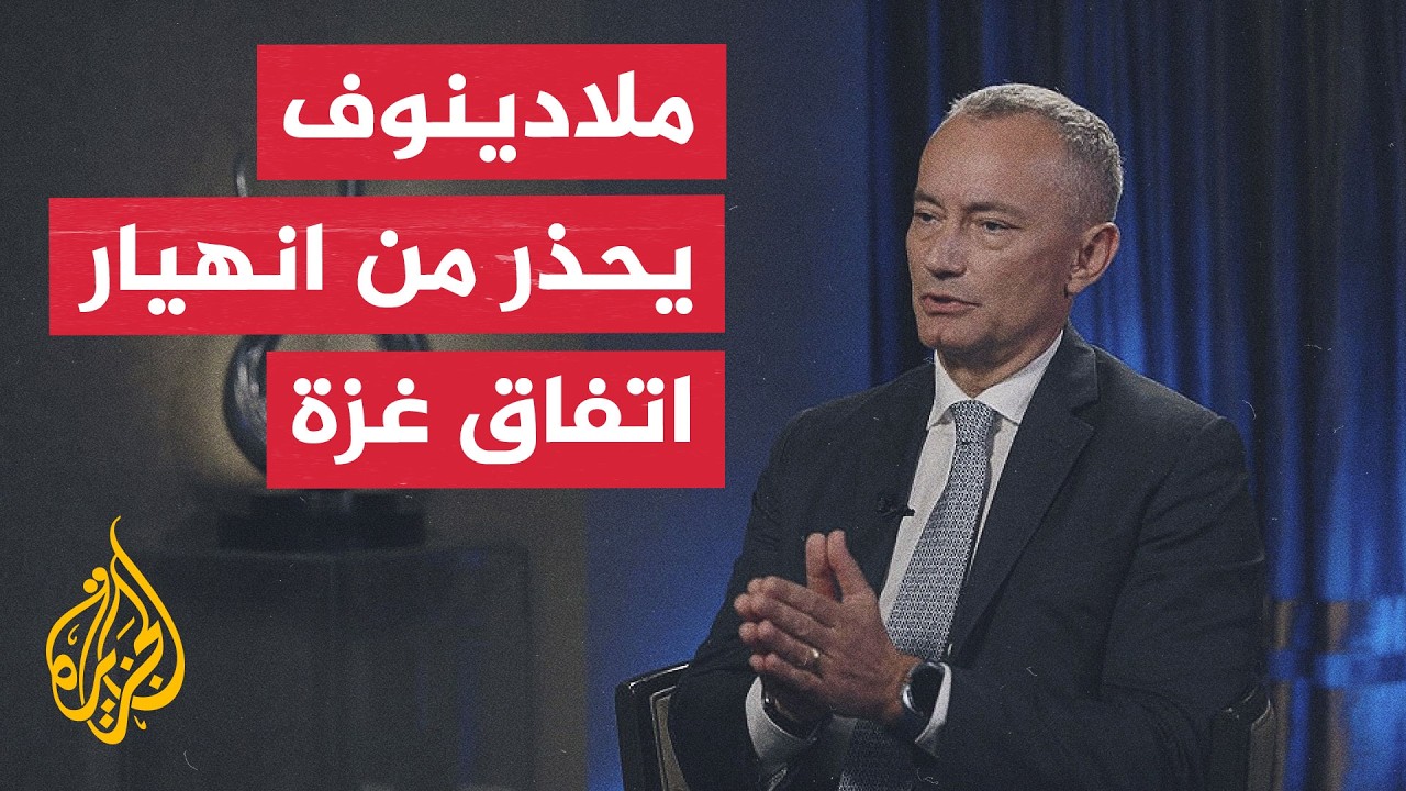 �������� �������: ���� �� ����� ������ ������� ������ �� ���� ��� �����
 - نشر قبل 57 دقيقة