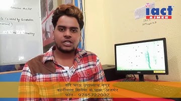 Best Hardware institute kishangarh