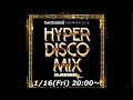 HYPER DISCO MIX VOL.255 Intro