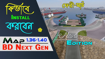 New Update_BD Next Gen Map || New Edition 1.36 To 1.40 - (Install + Link)😮 Ets2