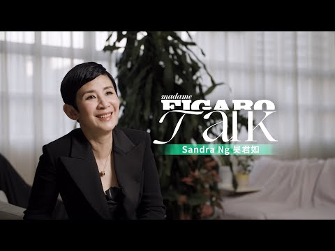 Sandra NgFigaro TalkMadame Figaro Hong Kong